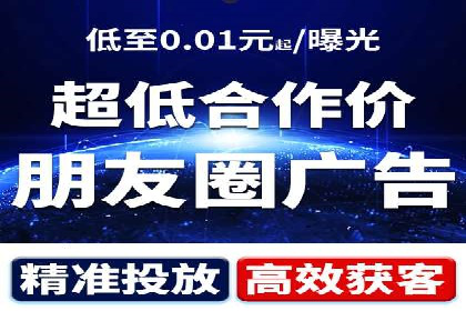 百度推广服务费案例：助力企业实现品牌升级